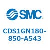 CDS1GN180-850-A543 エアシリンダ/標準形：無給油タイプ CDS1GN180 SMC 53379593