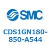 CDS1GN180-850-A544 エアシリンダ/標準形：無給油タイプ CDS1GN180 SMC 53379602