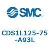CDS1L125-75-A93L エアシリンダ/標準形：給油タイプ CDS1L SMC 53380266