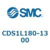 CDS1L180-1300 エアシリンダ/標準形：給油タイプ CDS1L SMC 53380363