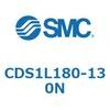 CDS1L180-130N エアシリンダ/標準形：給油タイプ CDS1L SMC 53380372