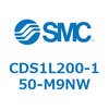 CDS1L200-150-M9NW エアシリンダ/標準形：給油タイプ CDS1L SMC 53380677