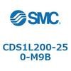 CDS1L200-250-M9B エアシリンダ/標準形：給油タイプ CDS1L SMC 53380695