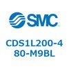 CDS1L200-480-M9BL エアシリンダ/標準形：給油タイプ CDS1L SMC 53380756