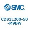 CDS1L200-50-M9BW エアシリンダ/標準形：給油タイプ CDS1L SMC 53380792
