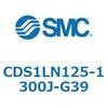 CDS1LN125-1300J-G39 エアシリンダ/標準形：無給油タイプ CDS1LN125 SMC 53381833