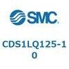 CDS1LQ125-10 エアシリンダ/標準形：給油タイプ CDS1LQ125 SMC 53385227