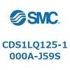 CDS1LQ125-1000A-J59S エアシリンダ/標準形：給油タイプ CDS1LQ125 SMC 53385245