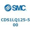 CDS1LQ125-500 エアシリンダ/標準形：給油タイプ CDS1LQ125 SMC 53385281