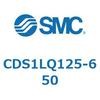 CDS1LQ125-650 エアシリンダ/標準形：給油タイプ CDS1LQ125 SMC 53385342