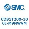 CDS1T200-100J-M9NWVM エアシリンダ/標準形：給油タイプ CDS1T200 SMC 53385762