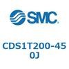 CDS1T200-450J エアシリンダ/標準形：給油タイプ CDS1T200 SMC 53385945