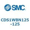CDS1WBN125-125 エアシリンダ/標準形：給油タイプ CDS1WBN SMC 53391423