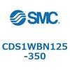 CDS1WBN125-350 エアシリンダ/標準形：給油タイプ CDS1WBN SMC 53391441