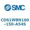 CDS1WBN160-150-A54S エアシリンダ/標準形：給油タイプ CDS1WBN SMC 53391572