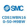 CDS1WBN160-50-M9BW エアシリンダ/標準形：給油タイプ CDS1WBN SMC 53391615