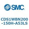 CDS1WBN200-150H-A53LS エアシリンダ/標準形：給油タイプ CDS1WBN SMC 53391703