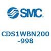 CDS1WBN200-998 エアシリンダ/標準形：給油タイプ CDS1WBN SMC 53391721