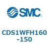 CDS1WFH160-150 エアシリンダ/標準形：給油タイプ CDS1WFH SMC 53392157