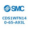 CDS1WFN140-65-A93L エアシリンダ/標準形：給油タイプ CDS1WFN SMC 53392482