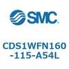 CDS1WFN160-115-A54L エアシリンダ/標準形：給油タイプ CDS1WFN SMC 53392561