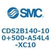 CDS2B140-100+500-A54L4-XC10 標準形エアシリンダ(角形カバー) CDS2B140 SMC 53395273
