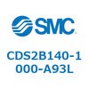 CDS2B140-1000-A93L 標準形エアシリンダ(角形カバー) CDS2B140 SMC 53395282