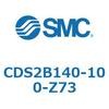 CDS2B140-100-Z73 標準形エアシリンダ(角形カバー) CDS2B140 SMC 53395395