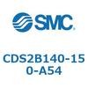 CDS2B140-150-A54 標準形エアシリンダ(角形カバー) CDS2B140 SMC 53395526