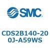 CDS2B140-200J-A59WS 標準形エアシリンダ(角形カバー) CDS2B140 SMC 53395736