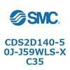 53407444