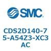 53407751