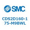 53408537