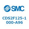 CDS2F125-1000-A96 �W���`�G�A�V�����_(�p�`�J�o�[) CDS2F125-1 SMC 53410077