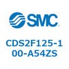 CDS2F125-100-A54ZS �W���`�G�A�V�����_(�p�`�J�o�[) CDS2F125-1 SMC 53410201