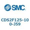 CDS2F125-100-J59 �W���`�G�A�V�����_(�p�`�J�o�[) CDS2F125-1 SMC 53410296