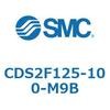 CDS2F125-100-M9B �W���`�G�A�V�����_(�p�`�J�o�[) CDS2F125-1 SMC 53410332