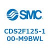 CDS2F125-100-M9BWL �W���`�G�A�V�����_(�p�`�J�o�[) CDS2F125-1 SMC 53410402