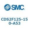CDS1FN125-150-A53 標準形エアシリンダ(角形カバー) CDS2F125-1 SMC 53411407