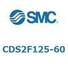 CDS1FN125-60 標準形エアシリンダ(角形カバー) CDS2F125-6 SMC 53414846