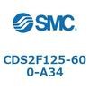 CDS2F125-600-A34 標準形エアシリンダ(角形カバー) CDS2F125-6 SMC 53414855