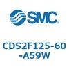 CDS2F125-60-A59W 標準形エアシリンダ(角形カバー) CDS2F125-6 SMC 53414986