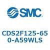 CDS2F125-650-A59WLS 標準形エアシリンダ(角形カバー) CDS2F125-6 SMC 53415171