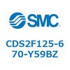 CDS2F125-670-Y59BZ 標準形エアシリンダ(角形カバー) CDS2F125-6 SMC 53415223