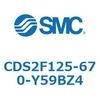 CDS2F125-670-Y59BZ4 標準形エアシリンダ(角形カバー) CDS2F125-6 SMC 53415232