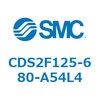 CDS2F125-680-A54L4 標準形エアシリンダ(角形カバー) CDS2F125-6 SMC 53415266