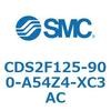 CDS2F125-900-A54Z4-XC3AC 標準形エアシリンダ(角形カバー) CDS2F125-9 SMC 53416002