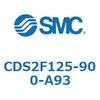 CDS2F125-900-A93 標準形エアシリンダ(角形カバー) CDS2F125-9 SMC 53416011