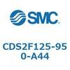 CDS2F125-950-A44 標準形エアシリンダ(角形カバー) CDS2F125-9 SMC 53416142