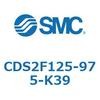 CDS2F125-975-K39 標準形エアシリンダ(角形カバー) CDS2F125-9 SMC 53416176